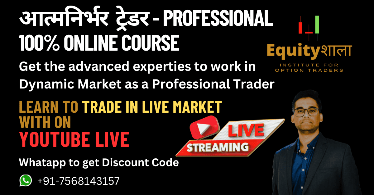 Stock Market Basic to Advance Online Professional Option Trading Training Program